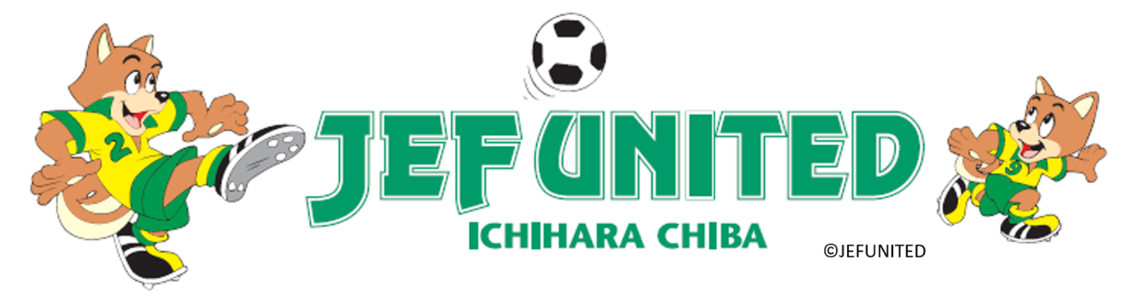 千葉市中央区の歯医者、千葉スマイル歯科&矯正歯科