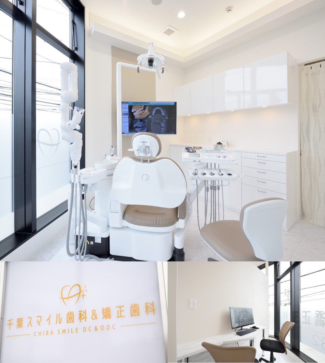 吉祥寺の歯医者、吉祥寺壱番館歯科医院