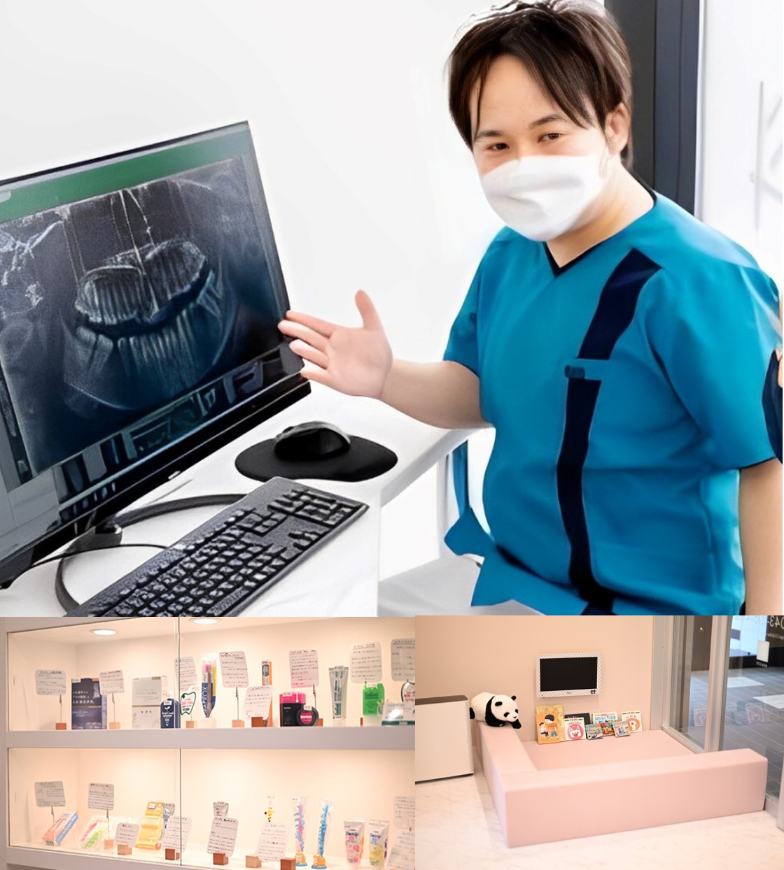 吉祥寺の歯医者、吉祥寺壱番館歯科医院